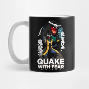 Anubis of Cruelty Mug